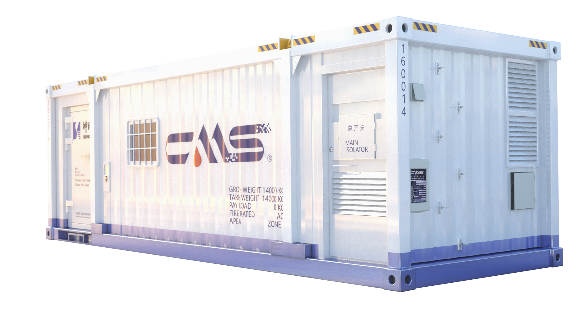 Обеспечивать поддержку Проекта великой китайской дыры разведки нефти Китая! Компания Шэнькай приял активное участие на выставке CIPPE(圖7) Обеспечивать поддержку Проекта великой китайской дыры разведки нефти Китая! Компания Шэнькай приял активное участие на выставке CIPPE(圖7)