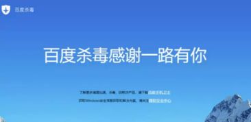 網(wǎng)絡(luò)浪潮 騰訊音樂(lè)IPO推遲、DG辱華事件持續(xù)發(fā)酵與信息安全軟件發(fā)展