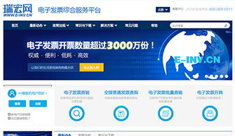 拉勾網(wǎng)在網(wǎng)絡(luò)安全與信息安全軟件開(kāi)發(fā)中的戰(zhàn)略布局