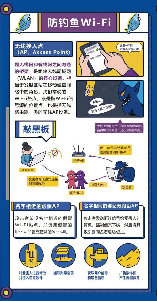 依法約談促整改，共建清朗網(wǎng)絡(luò)空間——宜興市網(wǎng)信辦對(duì)某網(wǎng)絡(luò)與信息安全軟件企業(yè)開(kāi)展行政約談