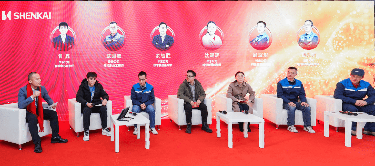 行穩致遠，進而有為——金沙js60382024年度總結暨表彰大會隆重召開(圖4)