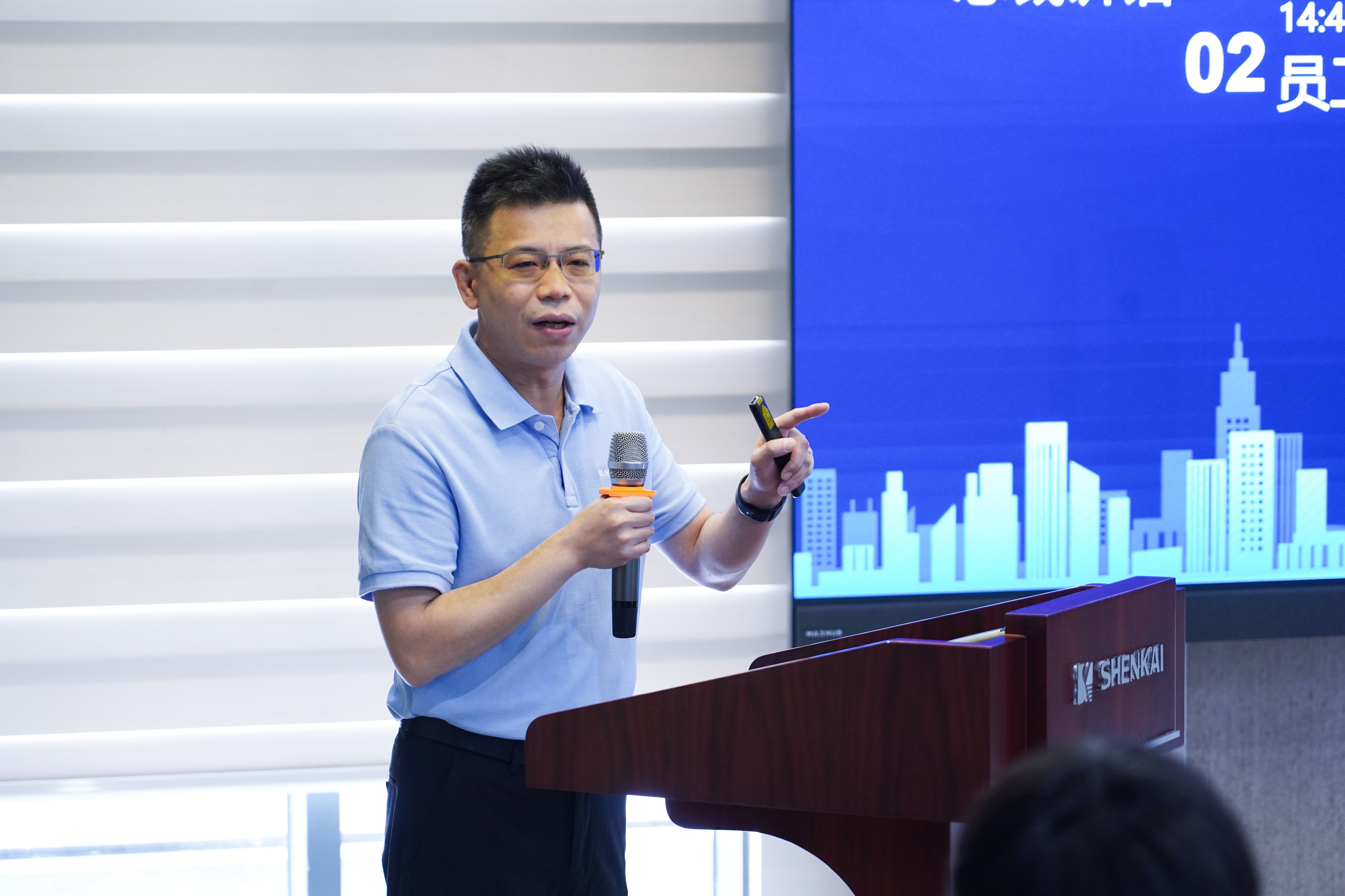 青春不負星光路,藍天展翅正當(dāng)時 | 神開“青藍同行,共創(chuàng)征途”青年員工主題交流分享會成功舉辦(圖5) 青春不負星光路,藍天展翅正當(dāng)時 | 神開“青藍同行,共創(chuàng)征途”青年員工主題交流分享會成功舉辦(圖5)