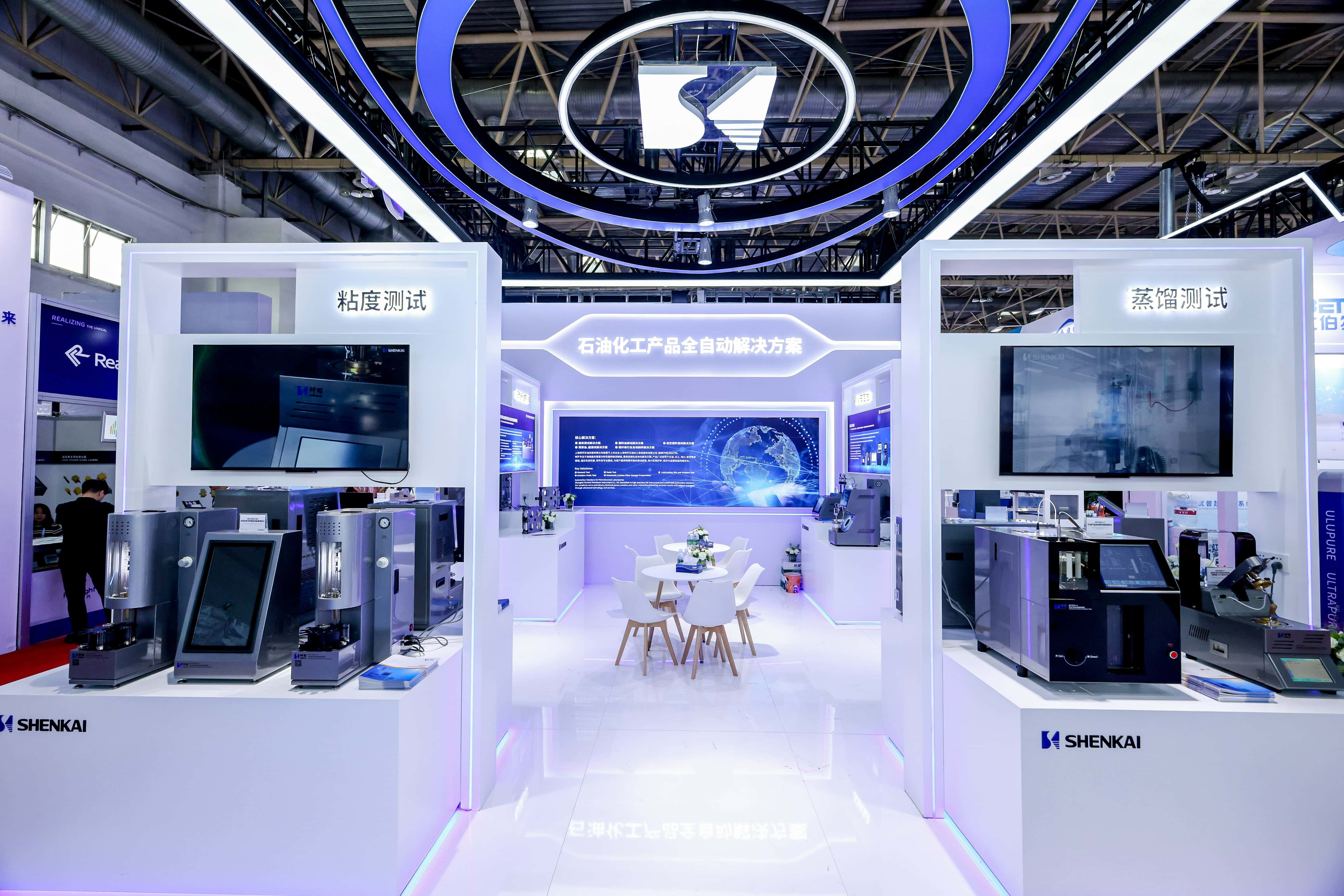 神開盛裝亮相第二十一屆BCEIA，助推高端分析儀器國產化進程(圖2)